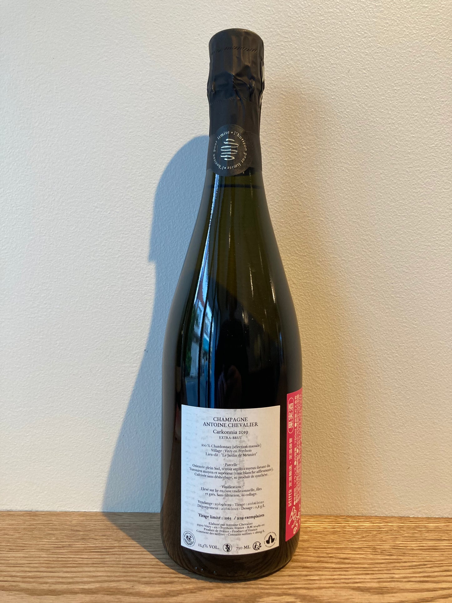 【購入条件付き】Antoine Chevalier Carkonnia 2019 / アントワーヌ・シュヴァリエ カルコニア