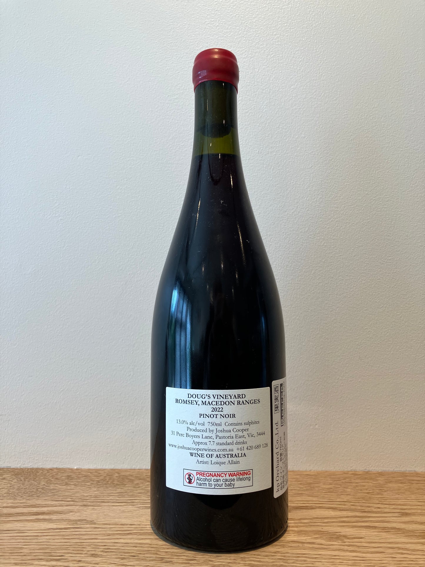 Joshua Cooper Doug's Pinot Noir 2022 / ジョシュア・クーパー ダグズ ピノ・ノワール