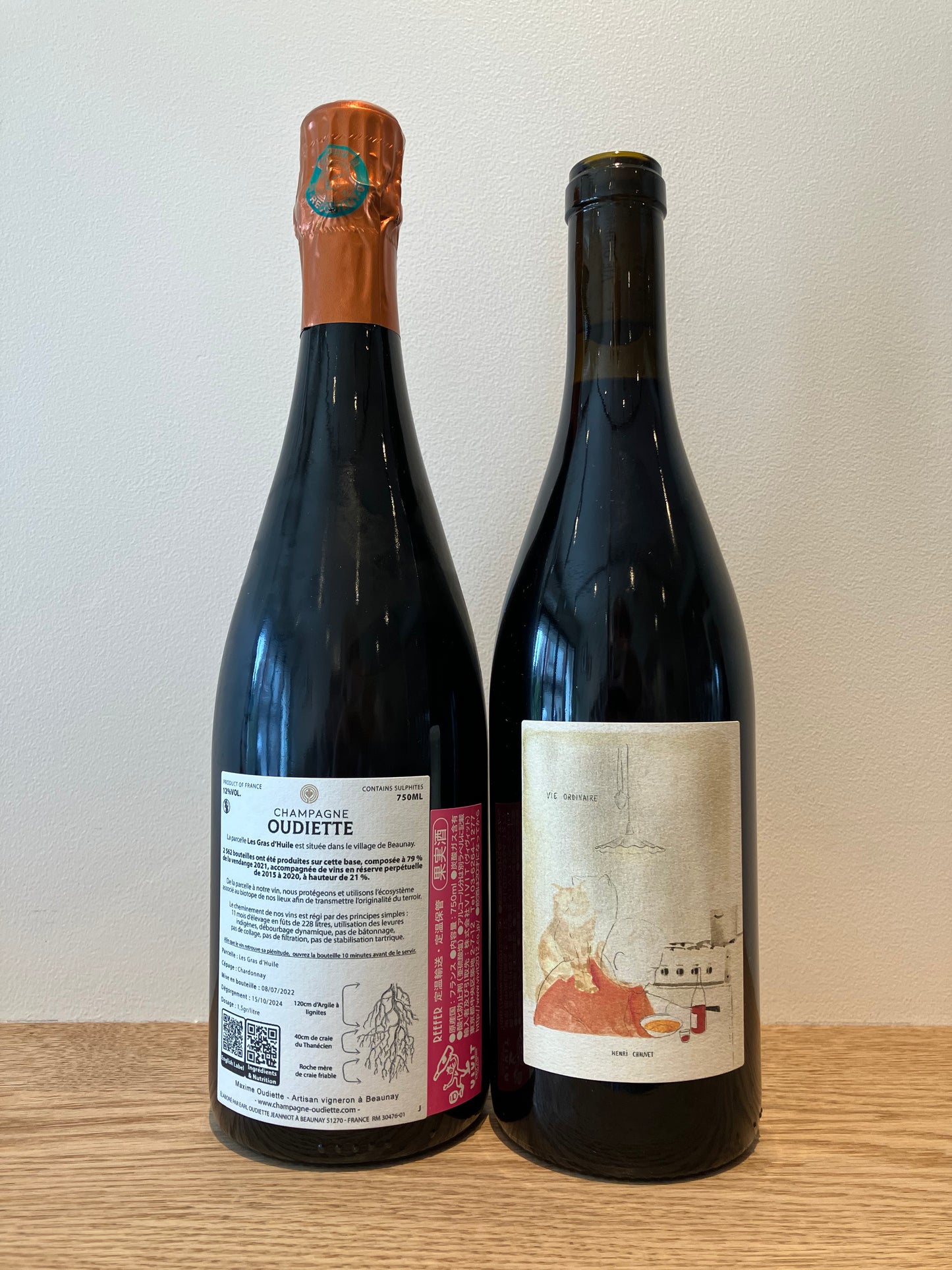 Maxime Oudiette Les Gras d'Huile NV (B21) & Henri Chauvet Vie Ordinaire 2023 / マキシム・ウディエット レ・グラ・デュイル & アンリ・ショヴェ ヴィ・オルディネール