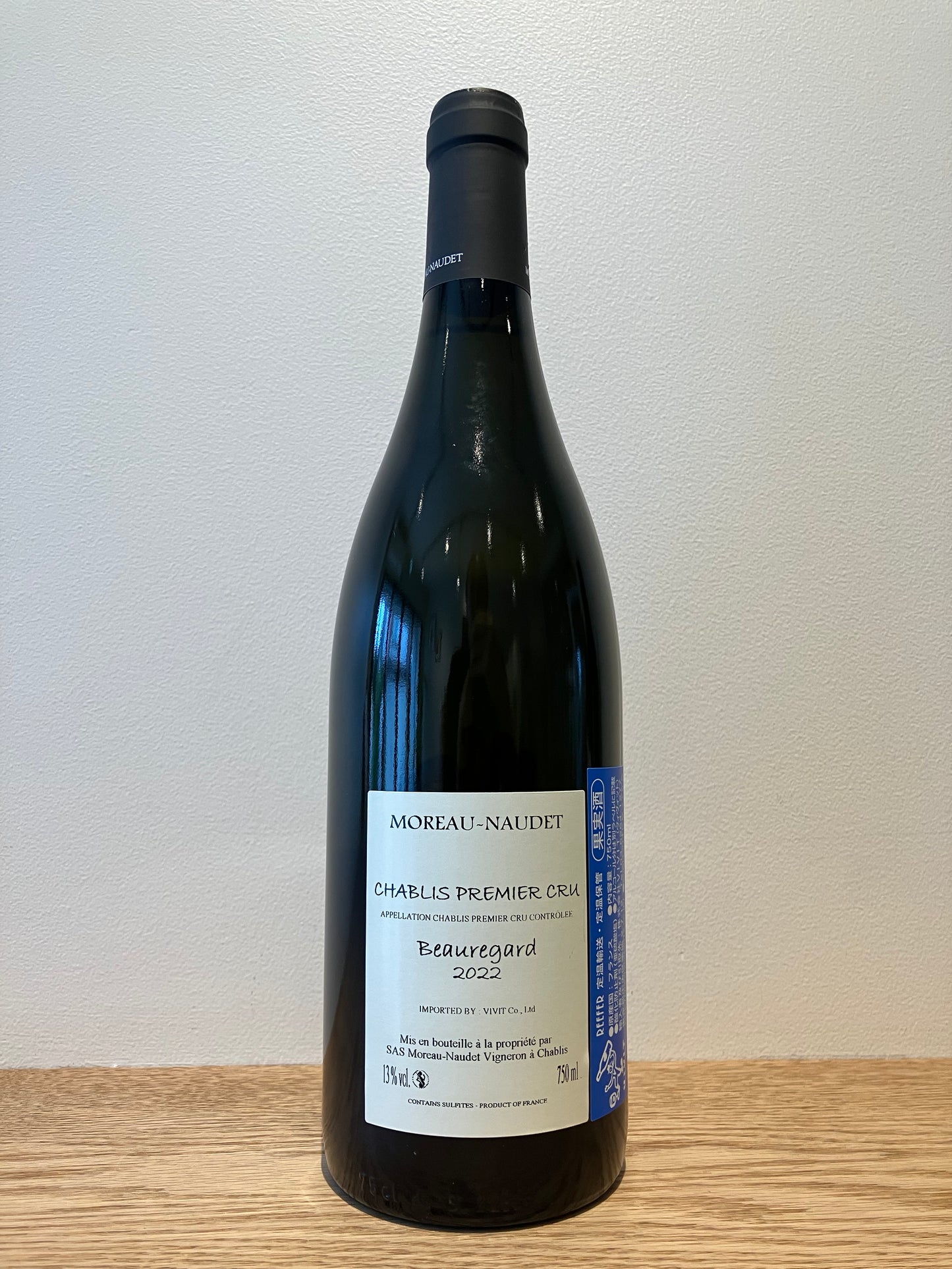 Moreau Naudet Chablis 1er Cru Beauregard 2022 / モロー・ノーデ シャブリ プルミエ・クリュ ボールガール