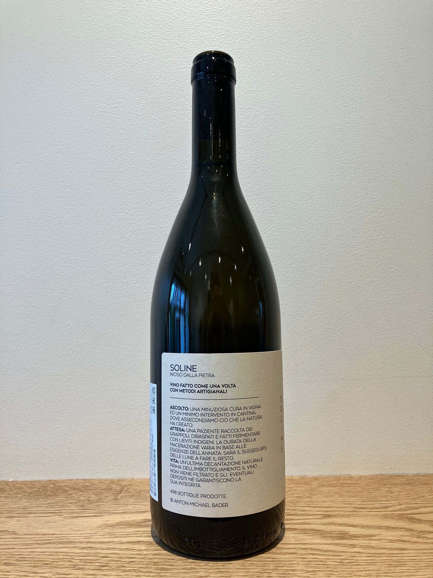 Peter Radovic Soline 2023 / ペーター・ラドヴィッチ ソリーネ