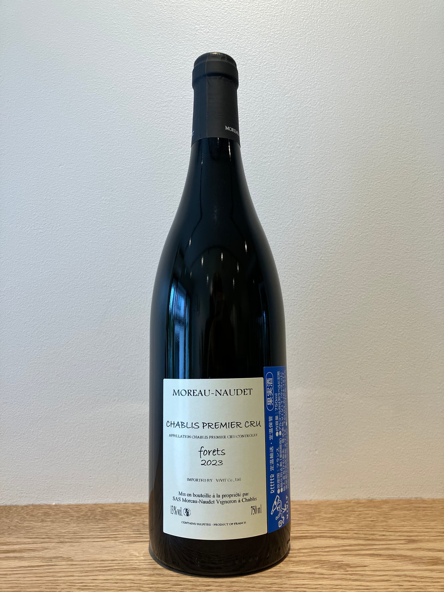 Moreau Naudet Chablis 1er Cru Fôrets 2023 / モロー・ノーデ シャブリ プルミエ・クリュ フォレ