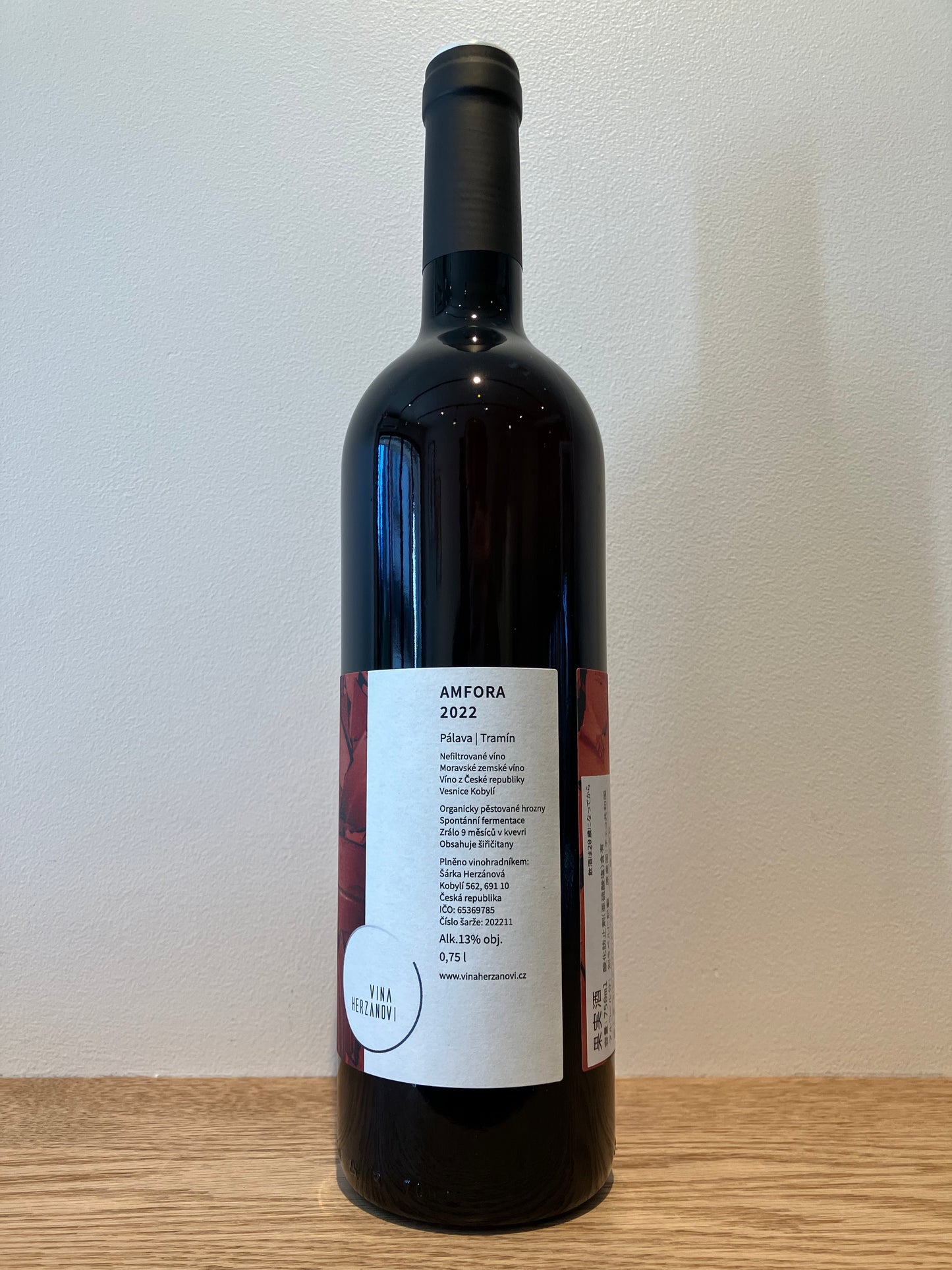 Vína Herzánovi Amfora 2022 / ヴィーニャ・ヘルザノヴィ アンフォラ