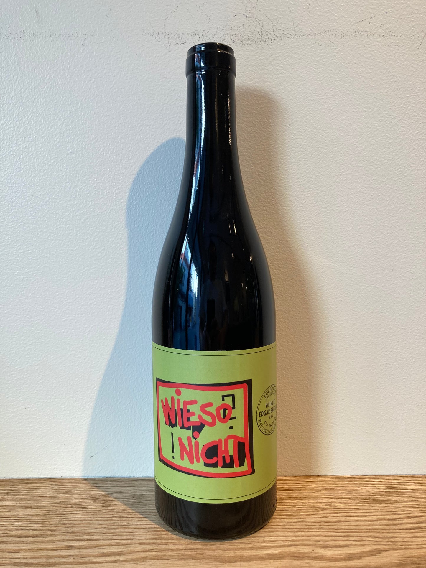 Edgar Brutler Wieso? Nicht! 2022 / エドガー・ブルトラー ヴィソ? ニヒト!