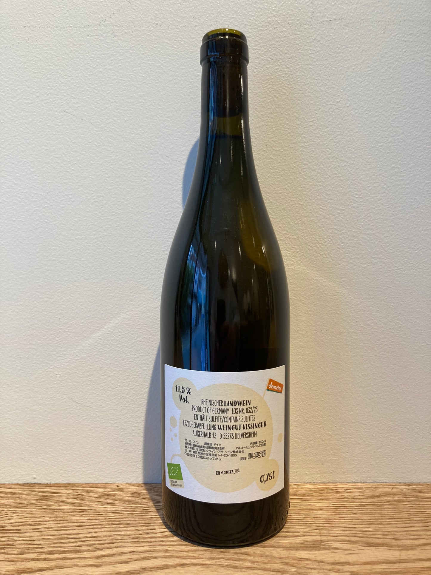 Moritz Kissinger Canna Riesling 2022 / モーリッツ・キッシンガー カンナ・リースリング