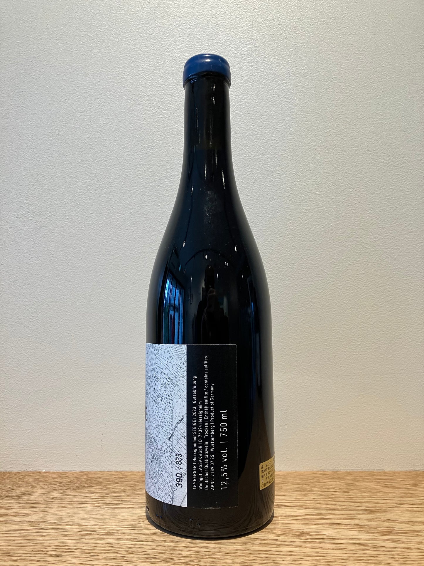 Lassak Steige Lemberger 2023 / ラサック シュタイゲ レンベルガー