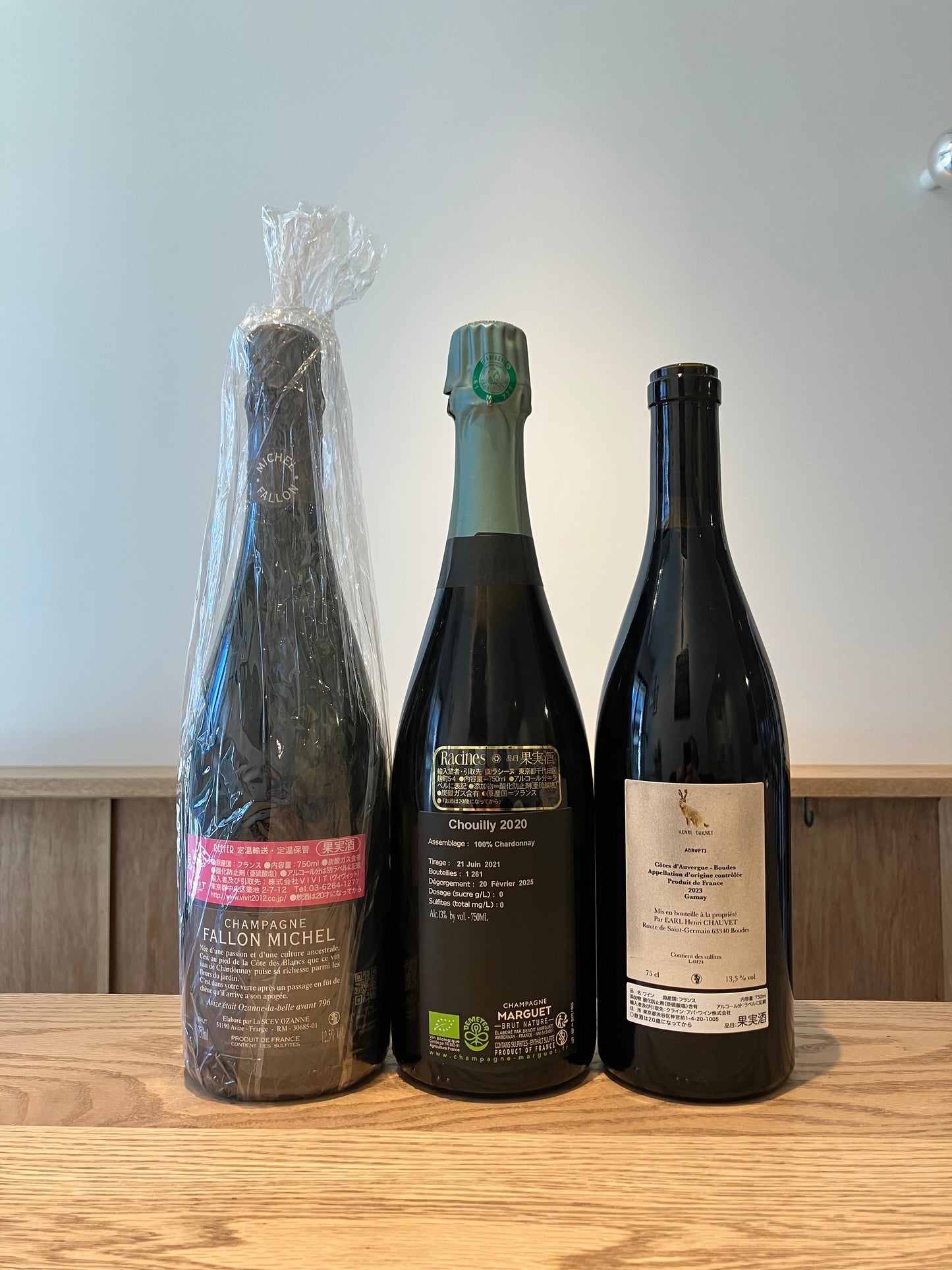 Michel Fallon Ozanne (B20) & Marguet Brut Nature Chouilly Grand Cru 2020 & Henri Chauvet Abrupt 2023 / ミシェル・ファロン オザンヌ & マルゲ ブリュット・ナチュール シュイイー・グラン・クリュ & アンリ・ショヴェ アブリュプト