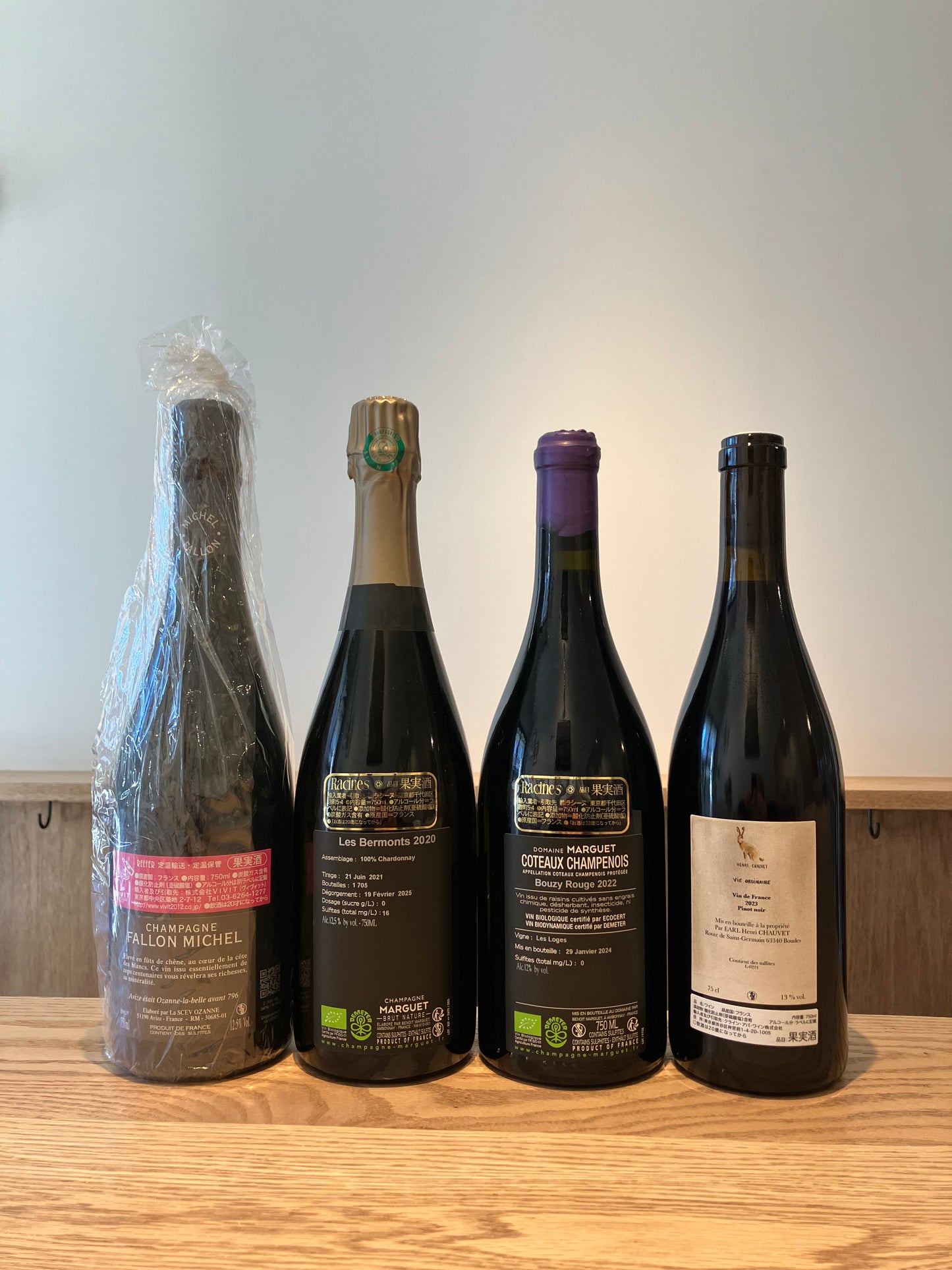 Michel Fallon Le Sentier Levraux (B20) & Marguet Brut Nature Les Bermonts Grand Cru 2020 & Marguet Côteaux Champenois Bouzy Rouge 2022 & Henri Chauvet Vie Ordinaire 2023 / ミシェル・ファロン ル・サンティエ・ルヴロー & マルゲ レ・ベルモン & ブージィ・ルージュ& アンリ・ショヴェ ヴィ・オルディネール