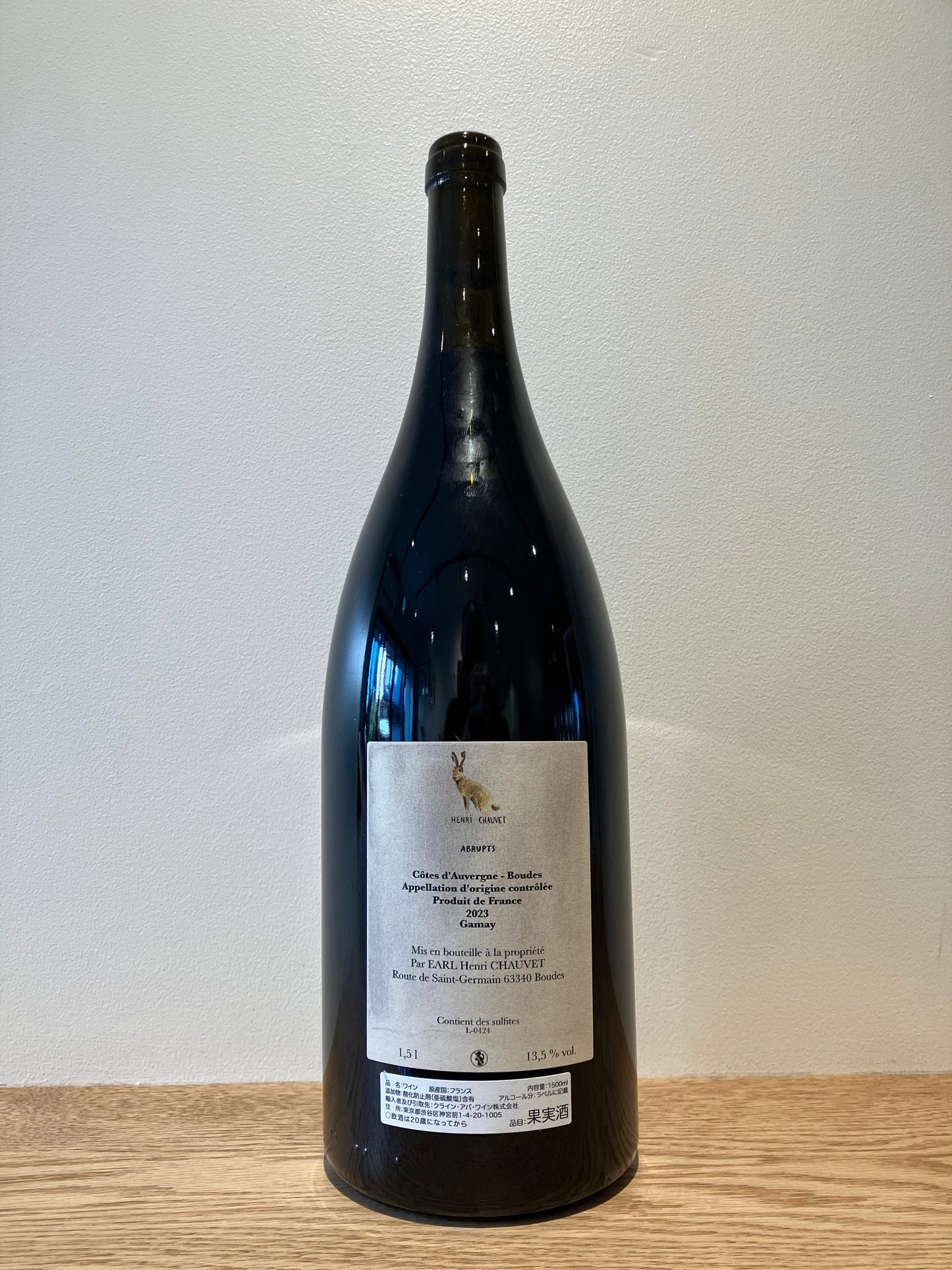 Henri Chauvet Abrupt 2023 (Magnum) / アンリ・ショヴェ アブリュプト 1,500ml