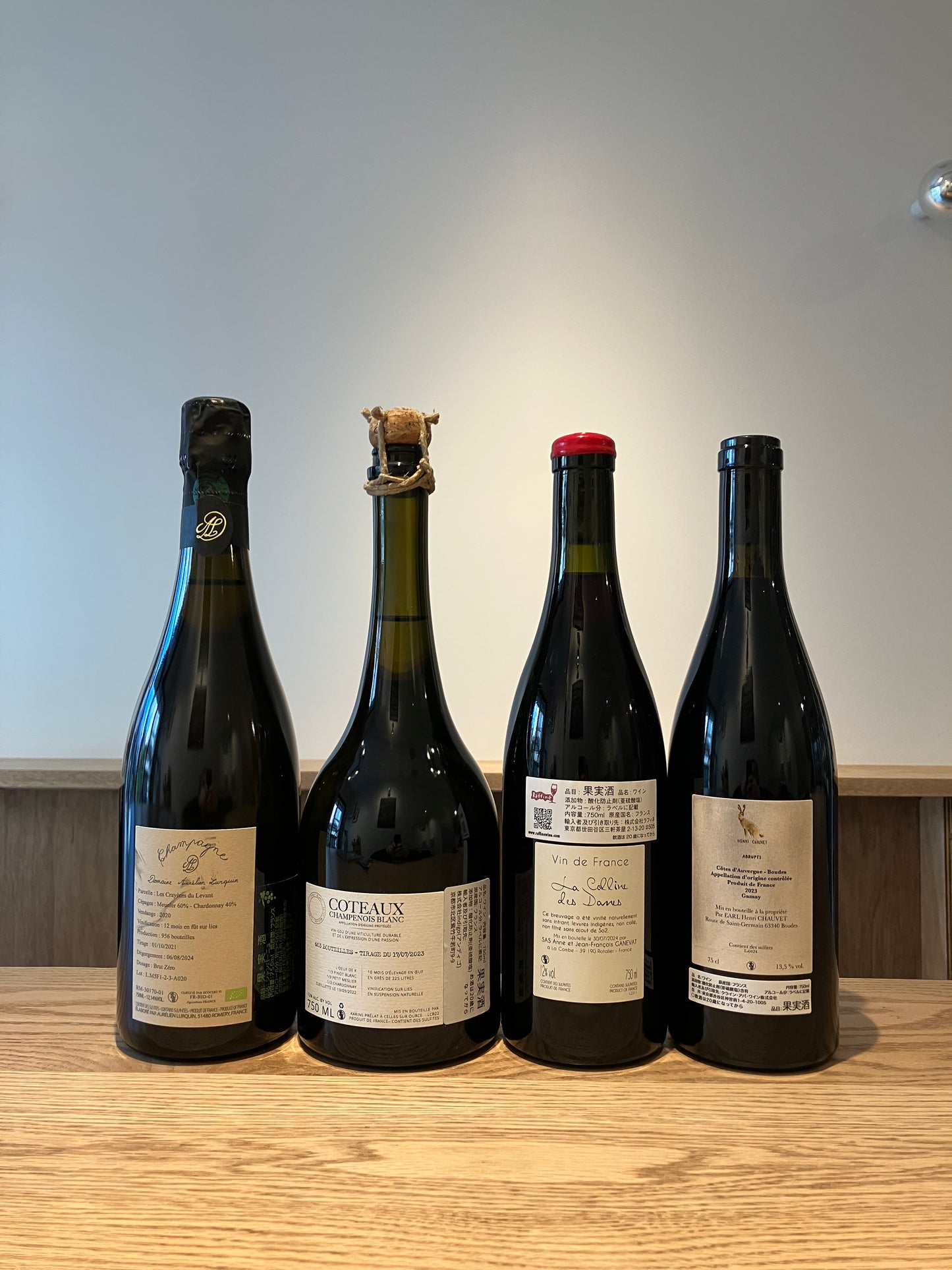 Aurelien Lurquin Les Crayères du Levant”A l’état pur 2020 & Karine Prélat L'oeuf de K 2022 & Anne et Jean-François Ganevat La Colline des Dames NV(2023) & Henri Chauvet Abrupt 2023 4本セット