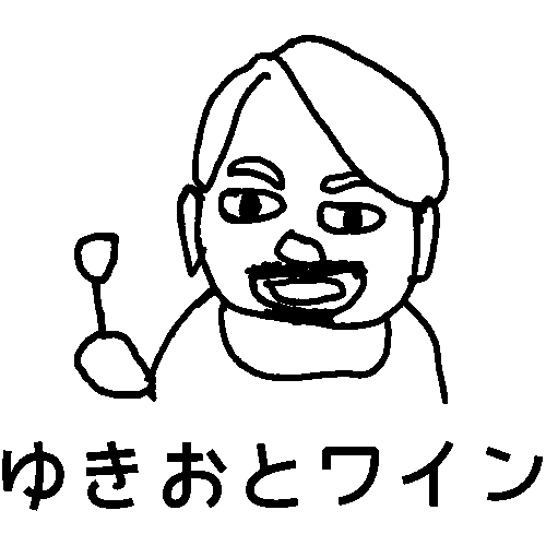 ゆきおとワインショップ