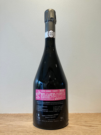 Miniere F&R Blanc Absolu (B21) / ミニエール ブラン・アブソリュ