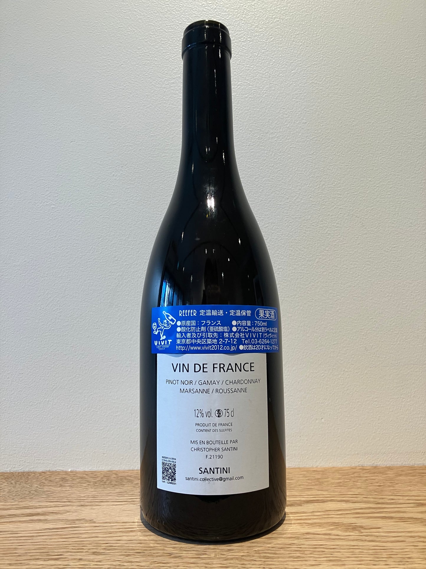 Santini Le Rose 2024 / サンティニ ル・ロゼ