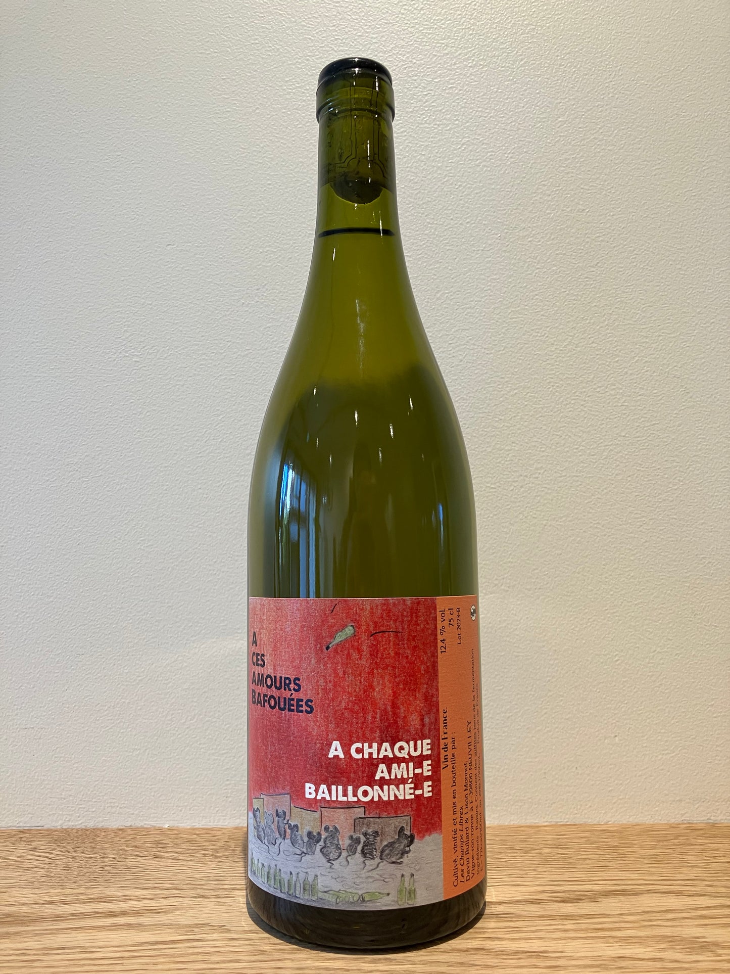 David buliard & Lison Monnot A CES AMOURS BAFOUEES 2023 / ダヴィッド・ビュリアール＆リゾン・モノ ア・セ・ザムール・バフエ