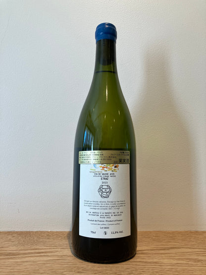 Domaine du Gringet Etraz 2023 / ドメーヌ・デュ・グランジェ エトラ