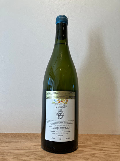 Domaine du Gringet Chez Edouard 2023 / ドメーヌ・デュ・グランジェ シェ・エドゥアール