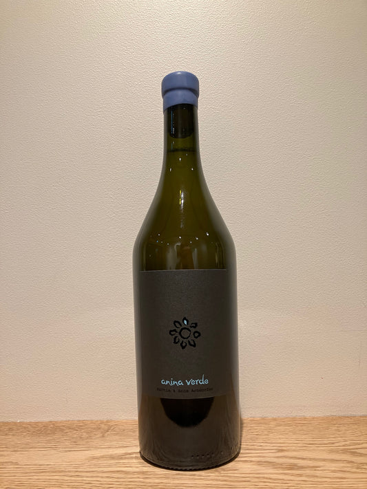 Martin & Anna Arndorfer anina verde 2024 / マーティン & アンナ アンドルファー アニーナ・ヴェルデ