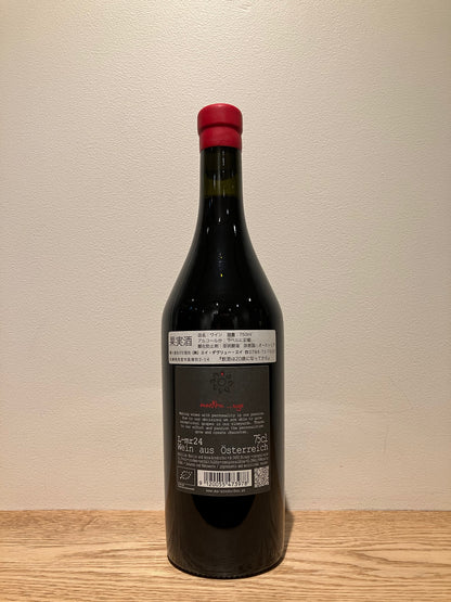 Martin & Anna Arndorfer martha rouge 2024 / マーティン & アンナ アンドルファー マータ・ルージュ