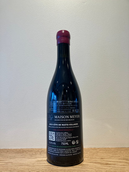 【購入条件付き】Maison Meyer Cote de Nuits-Village Rouge "En Chantemerle" 2023 / メゾン・メイヤー コート・ド・ニュイ・ヴィラージュ・ルージュ アン・シャントメルル