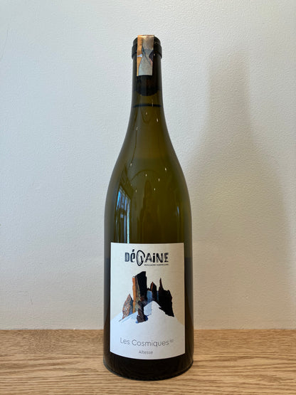 DeGAiNE Les Cosmiques 2023 / デガイン レ・コスミック