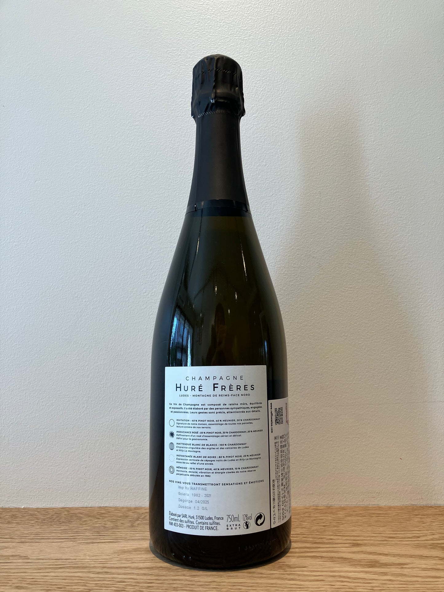 Hure Freres Mémoire Extra Brut NV / ユレ・フレール メモワール・エクストラ・ブリュット