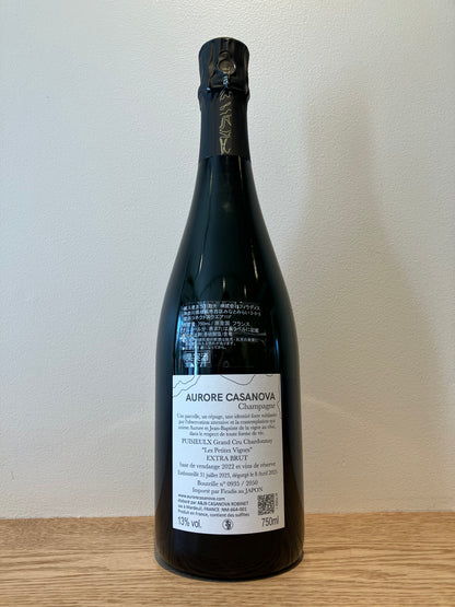 Aurore Casanova Puisieulx Les Petites Vignes Chardonnay NV / オーロール・カサノヴァ ピュイジュー レ・プティット・ヴィーニュ シャルドネ