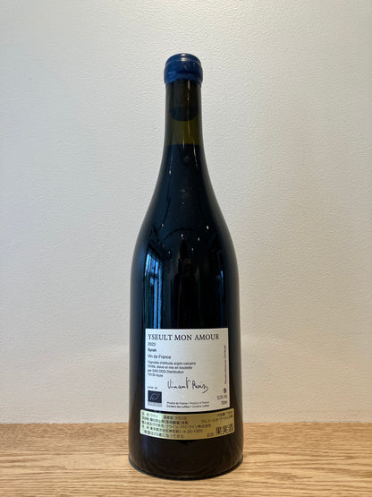 Vincent Ruiz Yseult Mon Amour 2023 / ヴァンサン・ルイス イシュ・モナムール