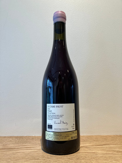 Vincent Ruiz A L'ami Faust 2023 / ヴァンサン・ルイス ア・ラミ・ファウスト