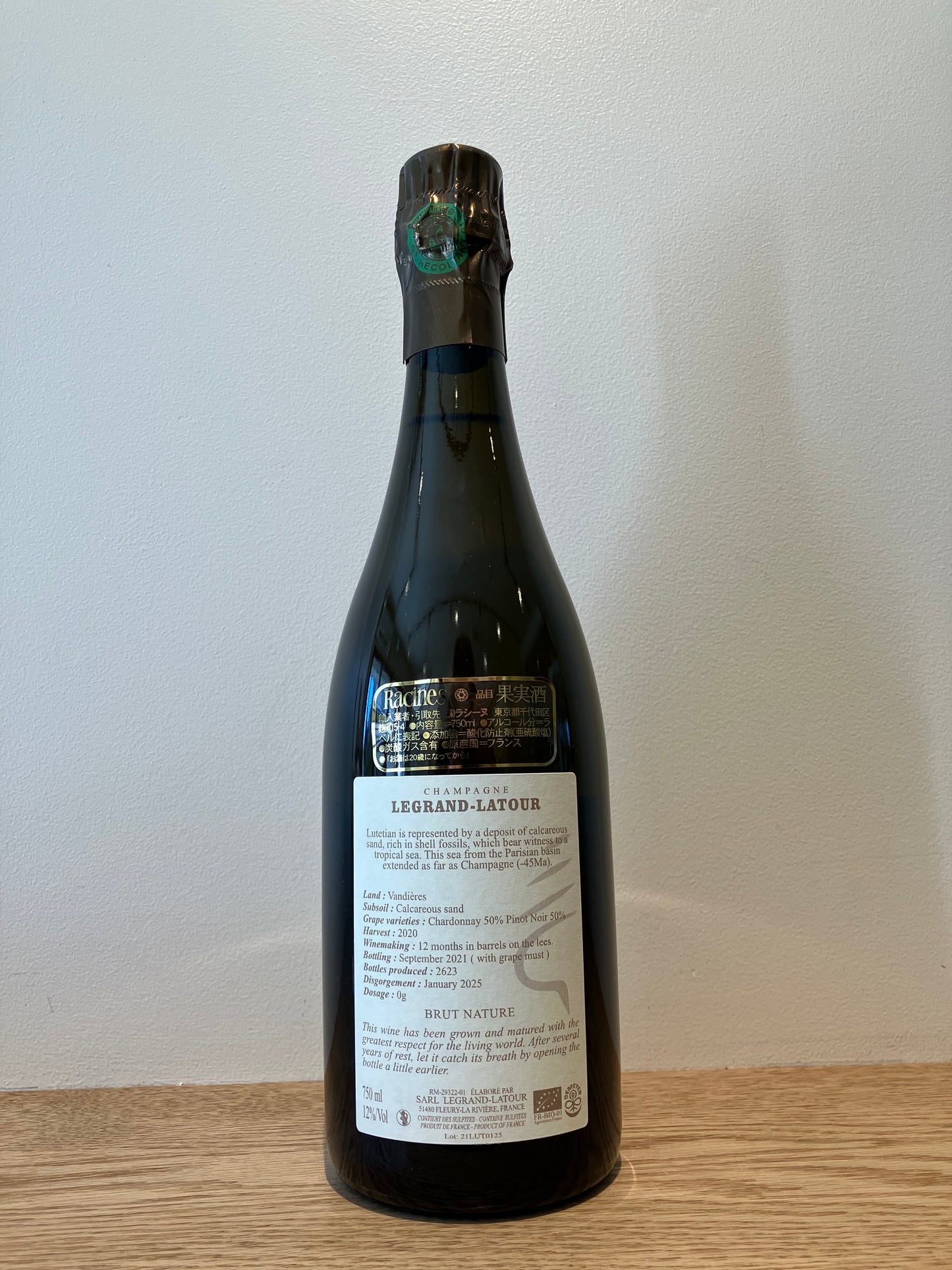 【購入条件付き】Legrand Latour Brut Nature Lutétien NV (2020) / ルグラン・ラトゥール ブリュット・ナチュール リュテシアン