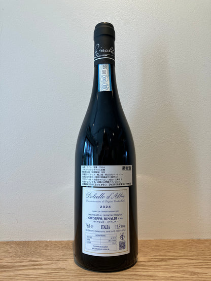 Giuseppe Rinaldi Dolcetto d'Alba 2024 / ジュゼッペ・リナルディ ドルチェット・ダルバ