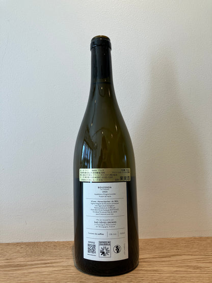 Seves Aligoté Bouzeron Les Corderes 2023 / セヴ アリゴテ ブーズロン レ・コルデール