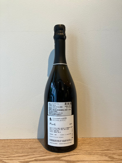 【購入条件付き】Antoine Bouvet Blanc de Noirs de Mareuil sur Aÿ 2019 / アントワーヌ・ブヴェ ブラン・ド・ノワール・ド・マルイユ・シュール・アイ