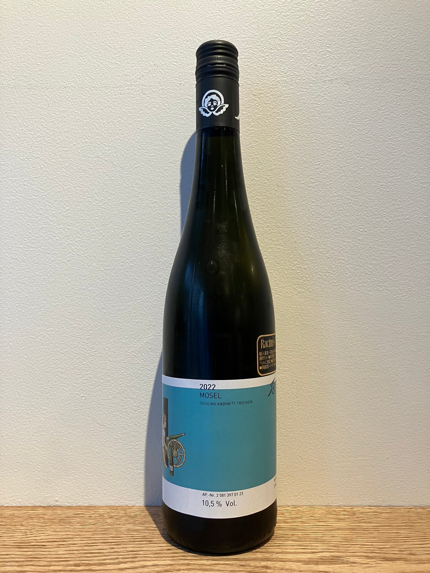 Immich Batterieberg CAI Riesling Kabinett trocken 2022 / イミッヒ・バッテリーベルク シー・エー・アイ リースリング・カビネット・トロッケン