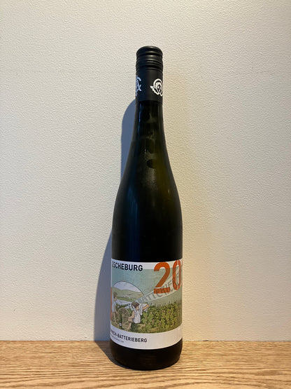 Immich Batterieberg Escheburg Riesling 2022 / イミッヒ・バッテリーベルク エシェブルク・リースリング