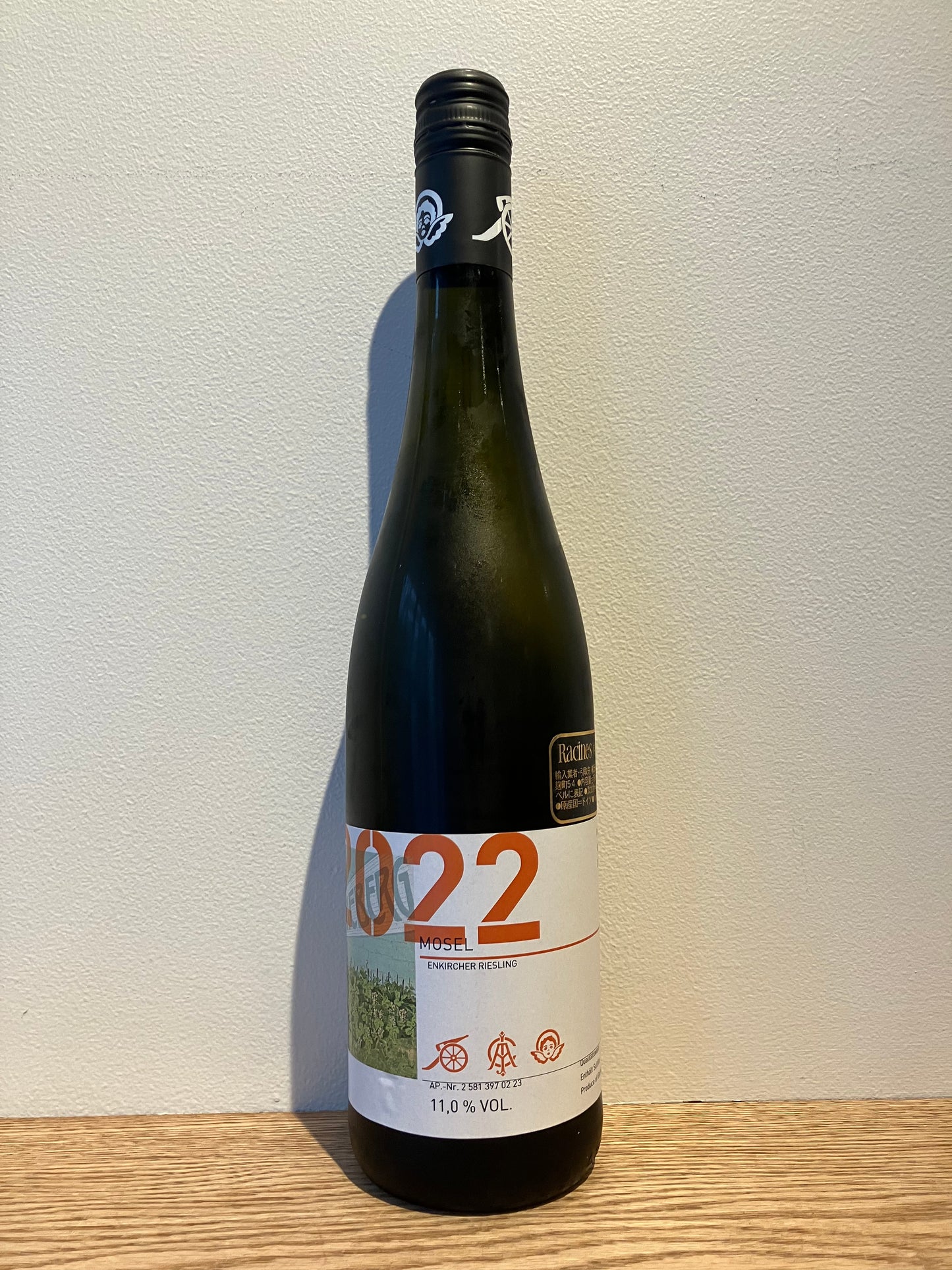 Immich Batterieberg Escheburg Riesling 2022 / イミッヒ・バッテリーベルク エシェブルク・リースリング