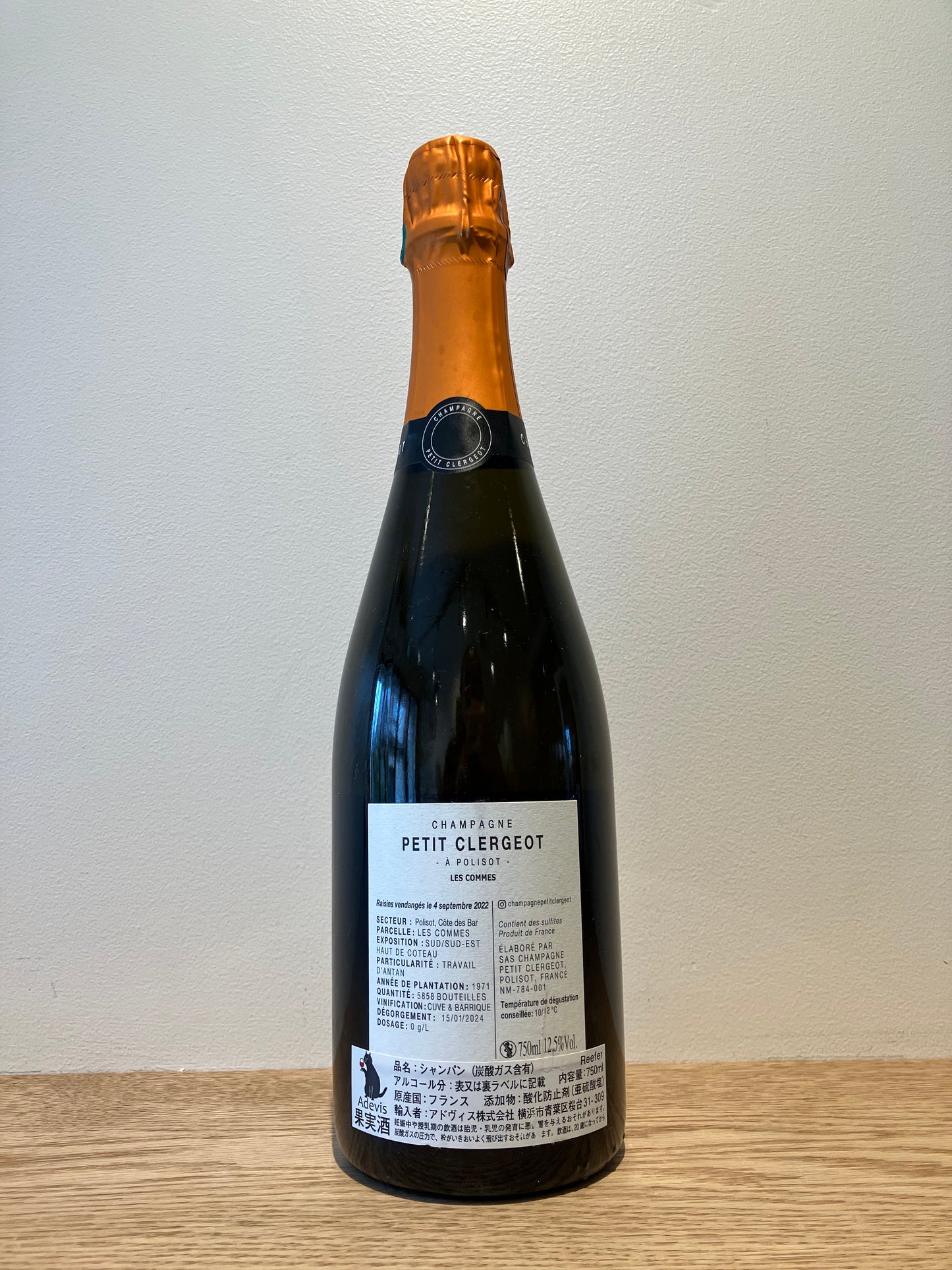 Petit Clergeot Les Commes Blanc de Noirs Dosage Zero 2022 / プティ・クレルジョ レ・コム ブラン・ド・ノワール ドサージュ・ゼロ