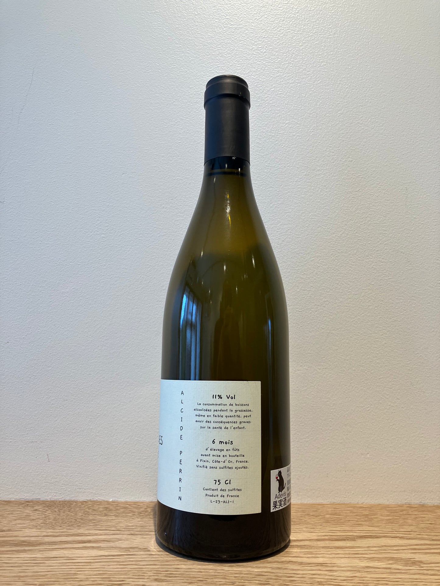 La Terre des Tilles Bourgogne Aligote 2023 / ラ・テール・デ・ティーユ ブルゴーニュ・アリゴテ