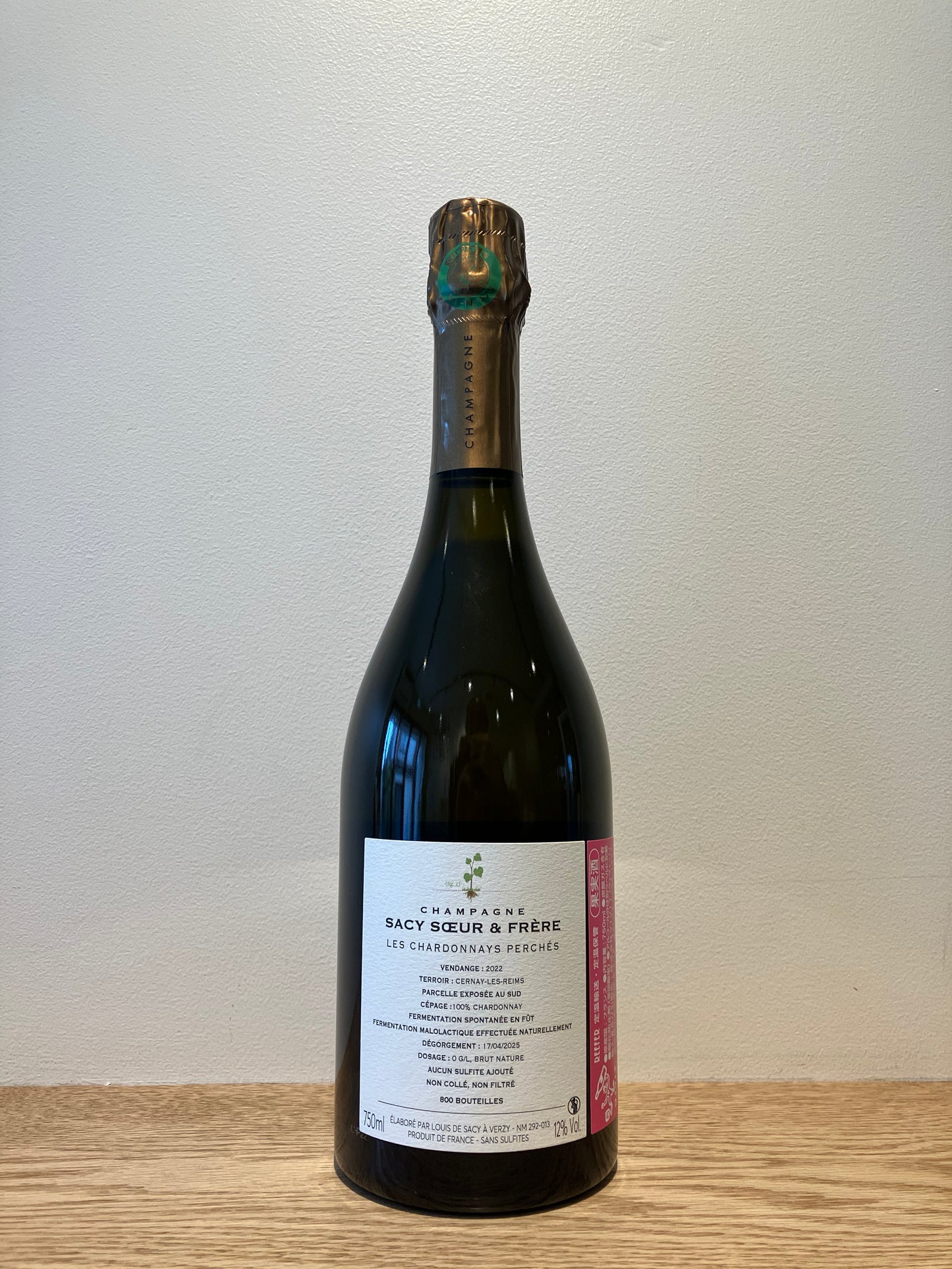 【購入条件付き】Sacy Soure & Frere Les Chardonnays Perchés NV (V22) / サシー・スール・エ・フレール レ・シャルドネ・ペルシェ