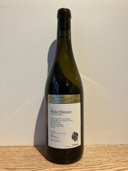 Julien Renard Müler Thurgau 2022 / ジュリアン・ルナール ミュラー・トゥルガウ