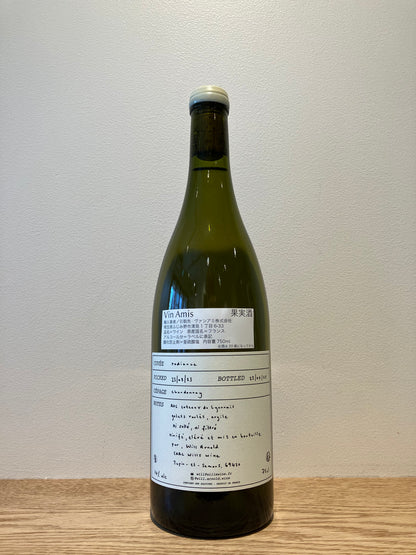 Wills Wine Coteaux du Lyonnais Chardonnay radiance 2023 / ウィルズ・ワイン コトー・デュ・リヨネ・シャルドネ レイディアンス