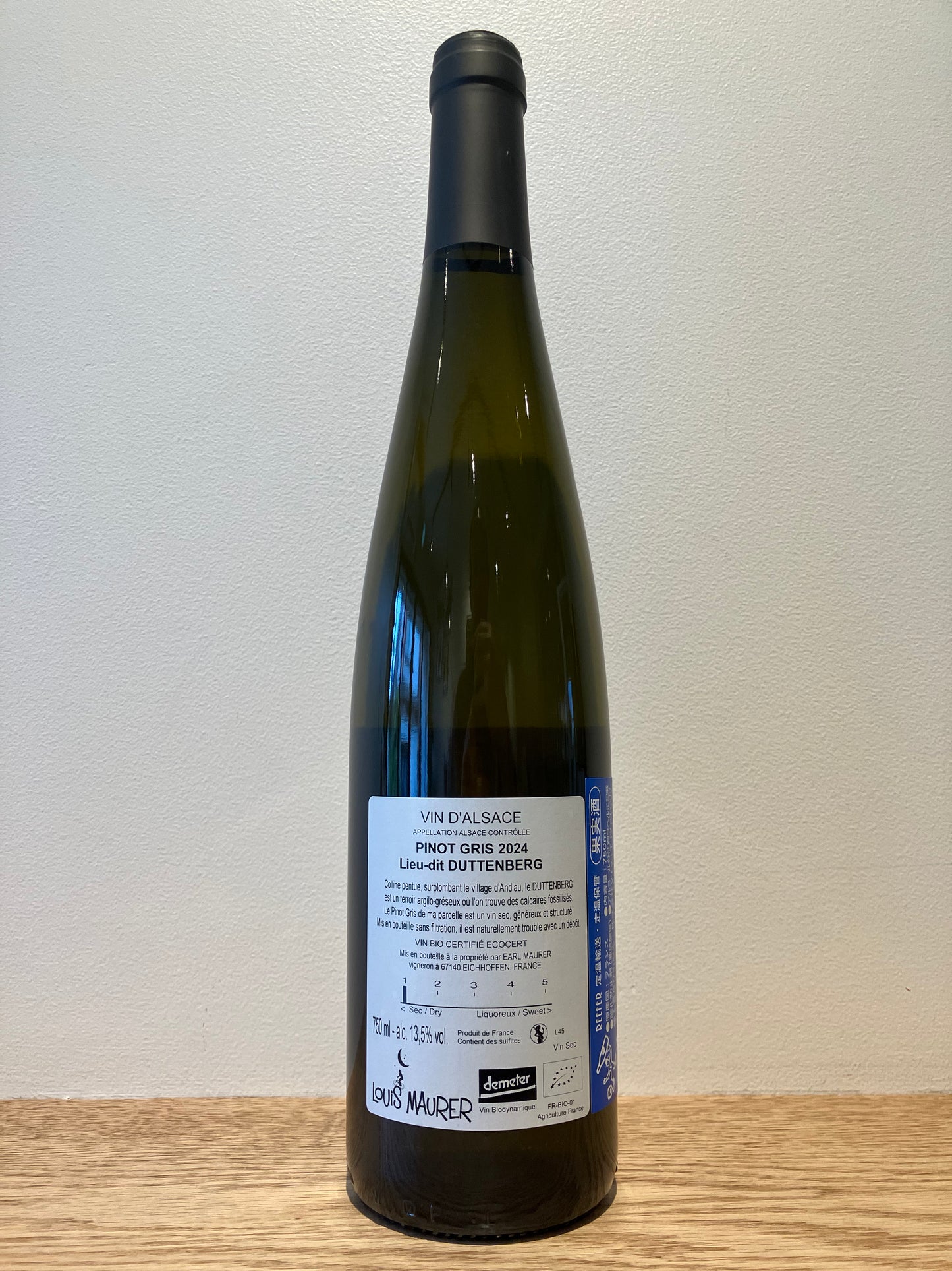 Louis Maurer Pinot Gris Duttenberg 2024 / ルイ・モーラー ピノ・グリ デュッテンベルグ