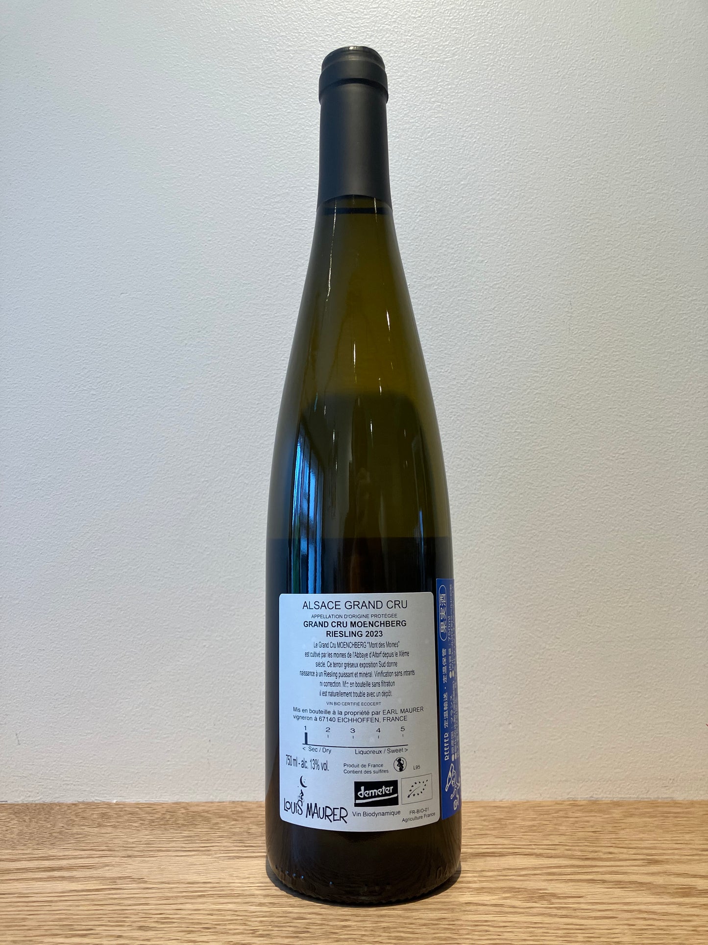 Louis Maurer Riesling Grand Cru Moenchberg 2023 / ルイ・モーラー リースリング グラン・クリュ メンヒベルグ