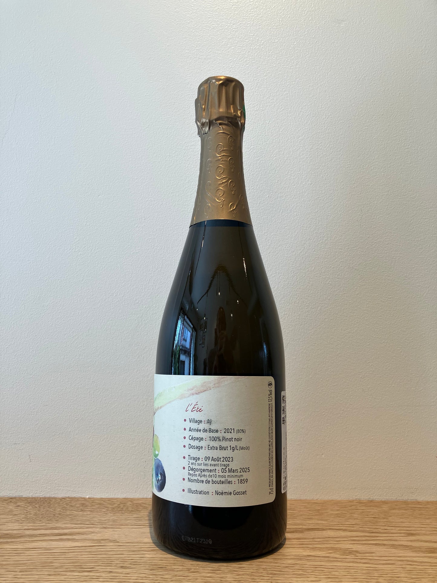 【購入条件付き】Paul Gosset Au fil des temps L'Ete NV 21 Base / ポール・ゴッセ オ・フィル・デ・トン 夏