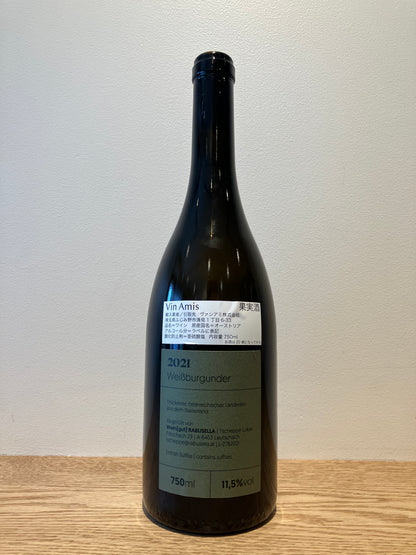 Rabusella Weissburgunder 2021 / ラブセッラ ヴァイスブルグンダー