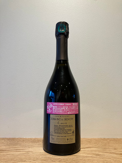 【購入条件付き】Domaine de Bichery La Source (R22) / ドメーヌ・ド・ビシュリー ラ・スルス
