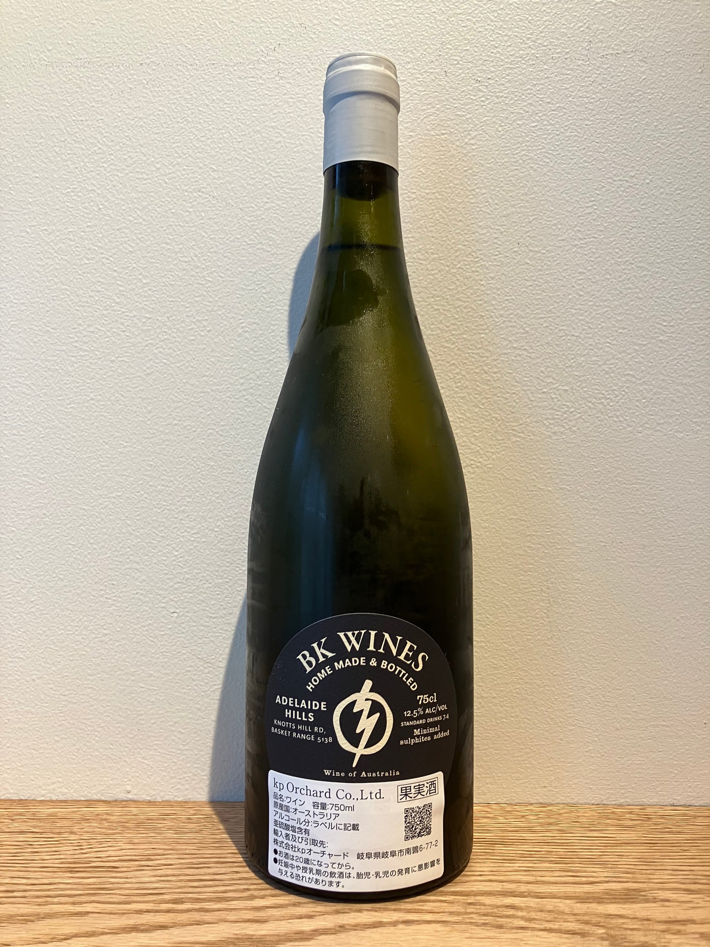 BK Wines Swaby Chardonnay 2023 / BK ワインズ スワビー シャルドネ