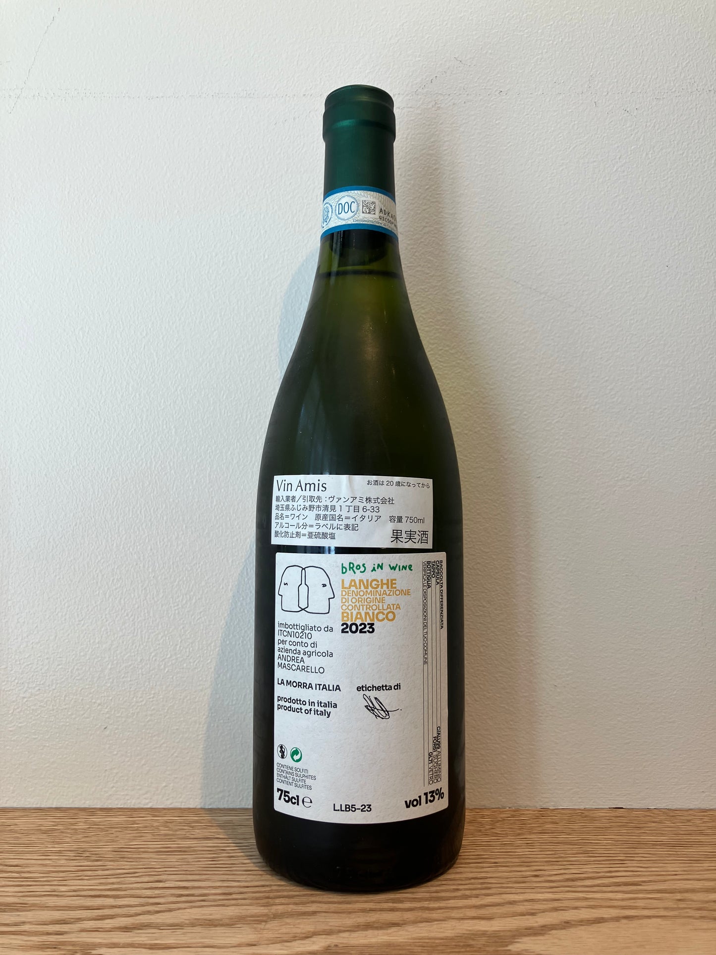 Maffrei Langhe Bianco 2023 / マッフレイ ランゲ・ビアンコ