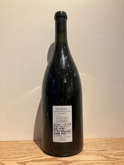 Domaine de Cassiopée Maranges Rouge Le Saugeot 2022 (Magnum) / ドメーヌ・ド・カシオペ マランジュ・ルージュ ル・ソージョ 1,500ml