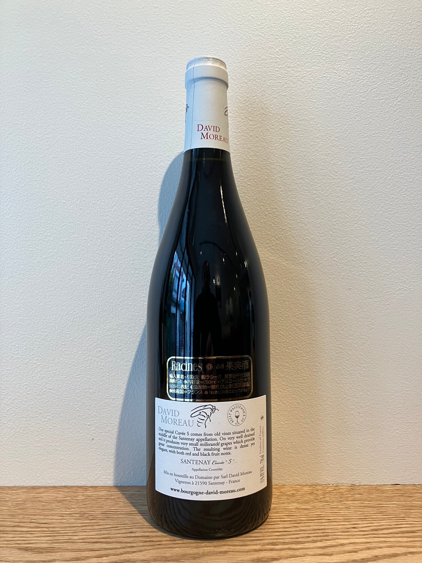 David Moreau Santenay Cuvée S 2022 / ダヴィッド・モロー サントネ・キュヴェ・エス