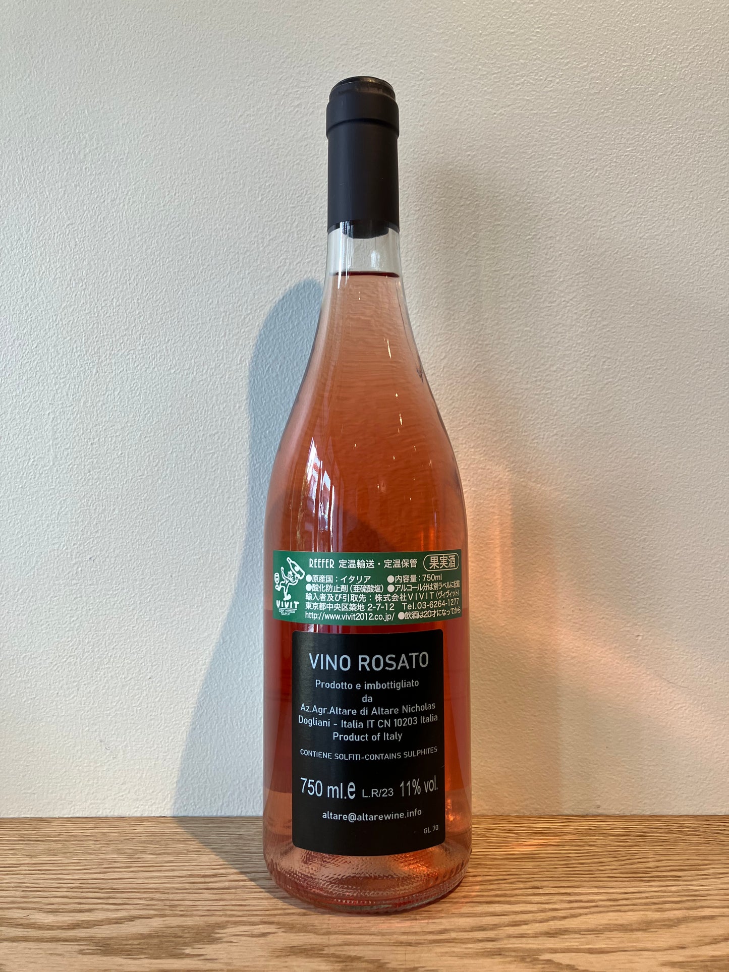 Nicholas Altare Vino Rosato 2023 / ニコラ・アルターレ ヴィノ・ロサート